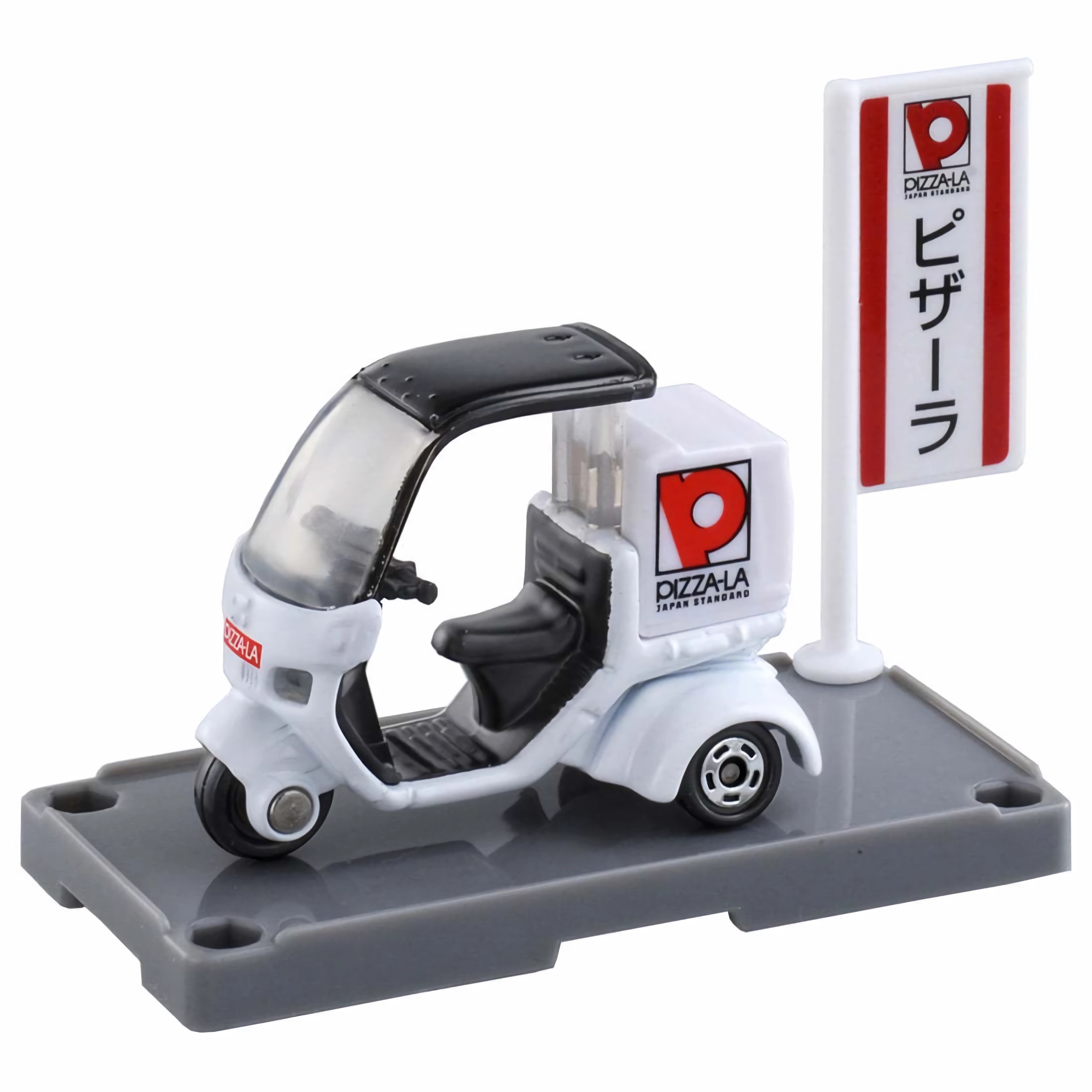 TOMICA小汽車, , large